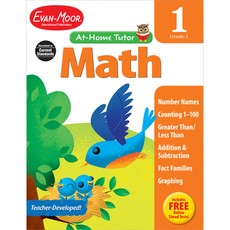 At-Home Tutor: Math, Grade 1 Workbook