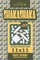 Sudoku Shakashaka - 200 Easy to Normal Puzzles 11x11 (Volume 37)