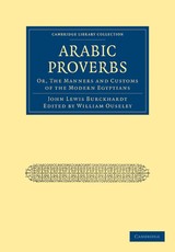 Arabic Proverbs