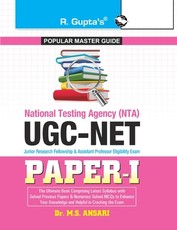 NTA-UGC-NET (Paper-I) Exam Guide