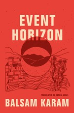 Event Horizon