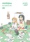 Nichijou 9