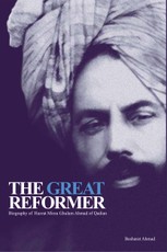 The Great Reformer â¿¿ Volume 1