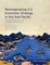 Reinvigorating U.S. Economic Strategy in the Asia Pacific