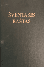 Šventasis raštas (1999)