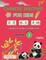 Chinese Writing for Kids - Essential Chinese Characters Workbook 2 (Characters 101-200)