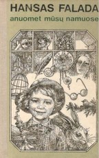 Anuomet mūsų namuose