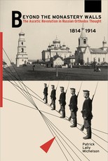 Beyond the Monastery Walls