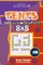 Sudoku Tents - 200 Easy to Normal Puzzles 8x8 (Volume 16)