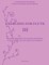Exercises for Flute III