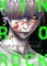 Kinryo Rock - Code Amrita Vol. 3 (of 3)