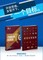 Guide to the Project Management Body of Knowledge (PMBOK(R) Guide-Sixth Edition / Agile Practice Guide Bundle (SIMPLIFIED CHINESE)