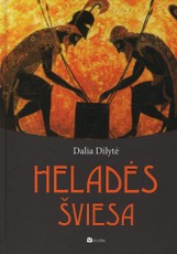 Heladės šviesa