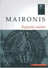 Kęstučio mirtis