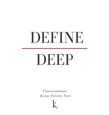 Define Deep