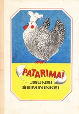 Patarimai jaunai šeimininkei