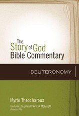 Deuteronomy