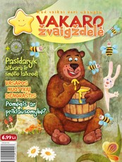 Vakaro žvaigždelė Nr. 19 (su CD)
