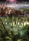 CHIVALRY -Omnibus