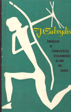 Žmogaus ir pirmykštės visuomenės kilmė bei raida