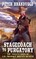 Stagecoach to Purgatory