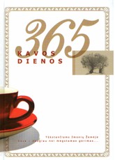 365 kavos dienos (knyga su defektais)