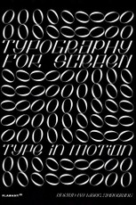 Typography for Screen