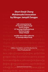 Short DorjÃ© Chang Mahāmudrā Invocation by BÃ¤ngar JampÃ¤l Zangpo
