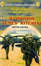 Juodosios žemės riteriai. Antra knyga (PFAF 182)