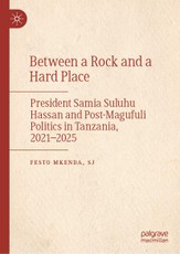 Between a Rock and a Hard Place