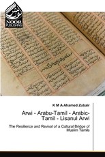 Arwi Arabu-Tamil Arabic-Tamil Lisanul Arwi