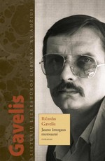 Jauno žmogaus memuarai (2014)