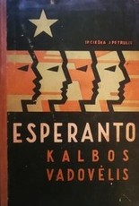 Esperanto kalbos vadovėlis