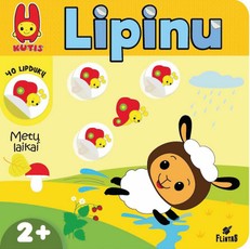 Kutis. Lipinu. Metų laikai