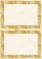 Popierius diplomams A4/A5 170g 25l CELTIC