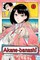 Suenaga, Y: AKANE-BANASHI VOL 1