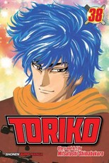 Toriko, Vol. 38, 38