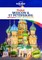Moscow & St.Petersburg Pocket Guide