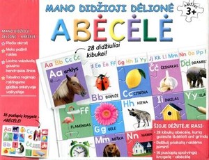 Mano didžioji dėlionė ABĖCĖLĖ