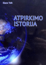 Atpirkimo istorija