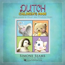 Dutch Children's Book