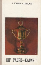 IHF Taurė - Kaune!