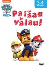 Paw Patrol. Šunyčiai patruliai. Paišau ir valau!