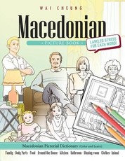 Macedonian Picture Book