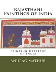 Rajasthani Paintings of India