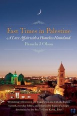 Fast Times in Palestine