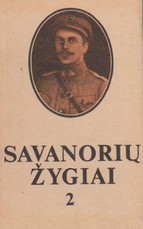 Savanorių žygiai 2