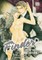 Finder Deluxe Edition: You're My Desire, Vol. 6, 6