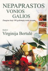 Nepaprastosios vonios galios