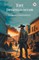 The Delafield Affair